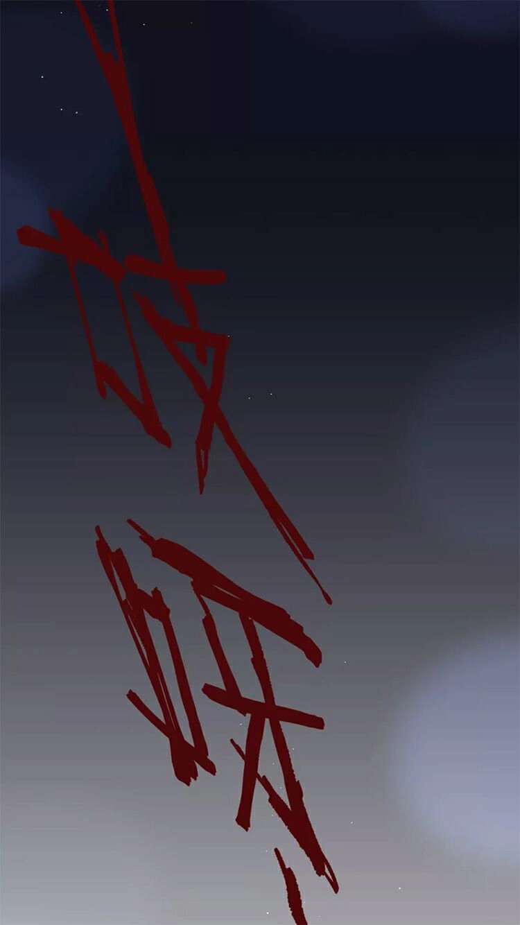 Đêm Ngày Không Dứt Chapter 42 - 38