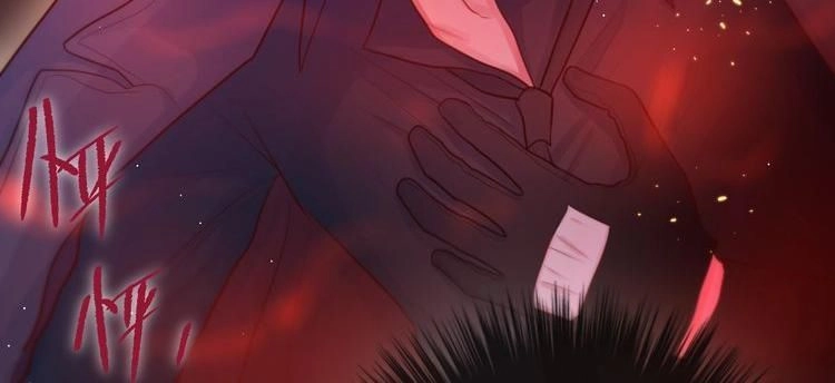 Đêm Ngày Không Dứt Chapter 44 - 19