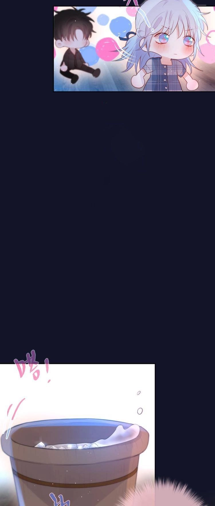 Đêm Ngày Không Dứt Chapter 48 - 20