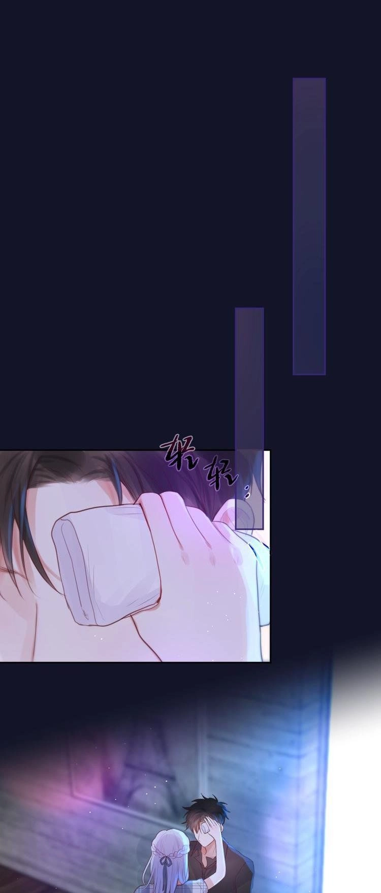 Đêm Ngày Không Dứt Chapter 48 - 22