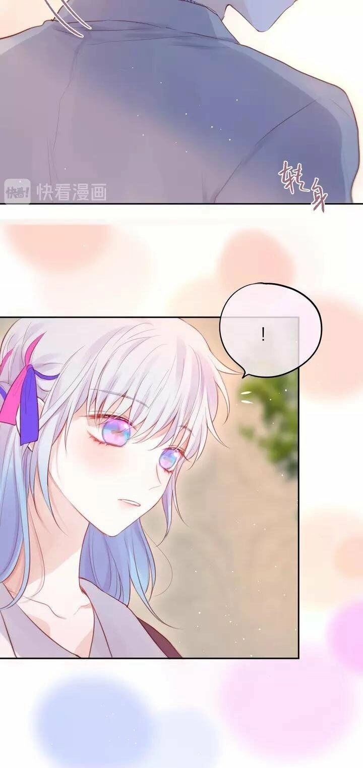 Đêm Ngày Không Dứt Chapter 65 - 15