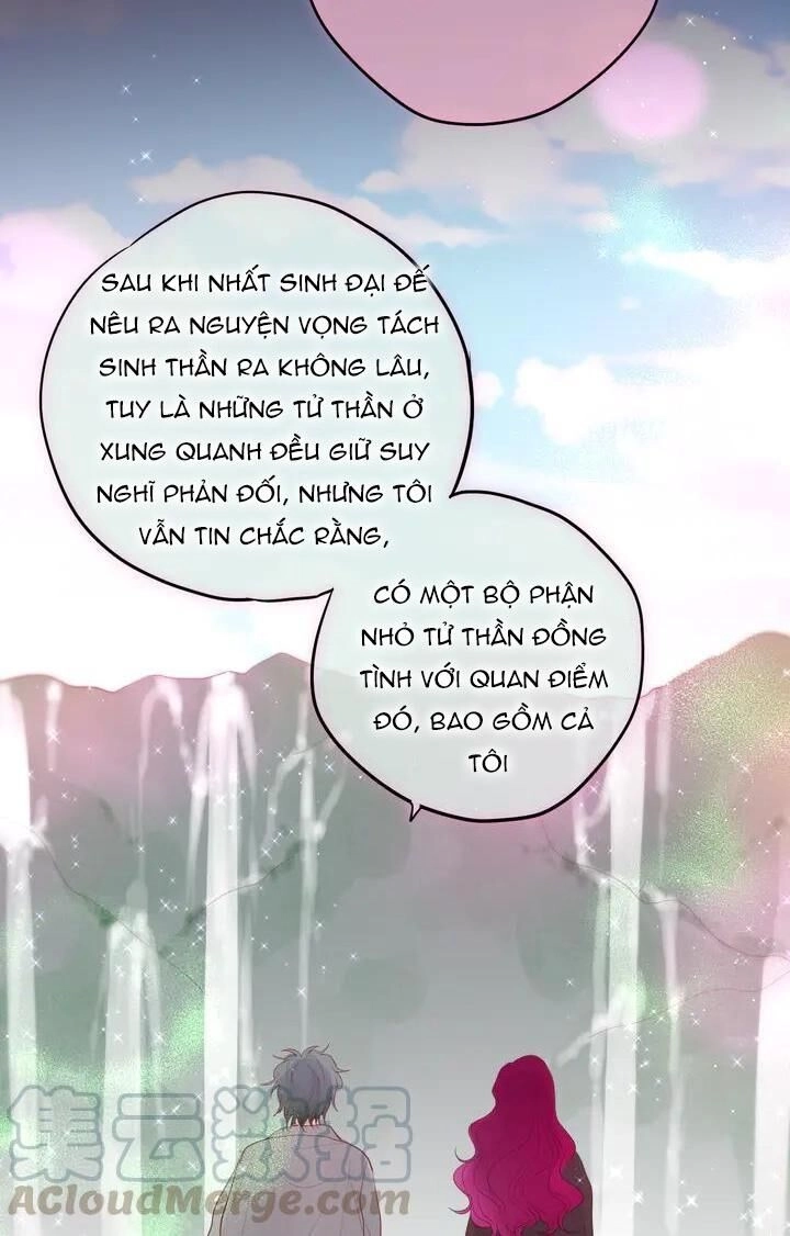 Đêm Ngày Không Dứt Chapter 73 - 16