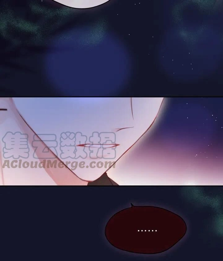 Đêm Ngày Không Dứt Chapter 73 - 44