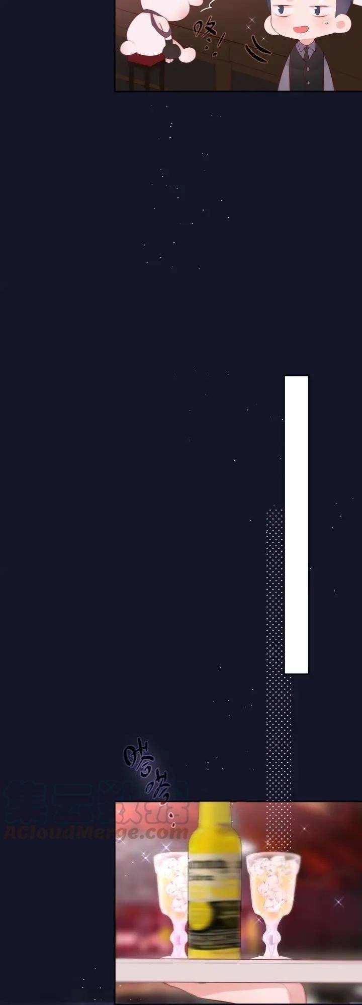 Đêm Ngày Không Dứt Chapter 74 - 12