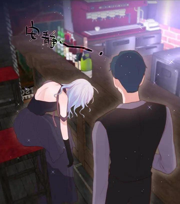 Đêm Ngày Không Dứt Chapter 74 - 13