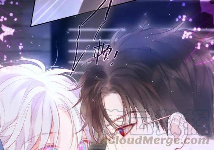 Đêm Ngày Không Dứt Chapter 77 - 16