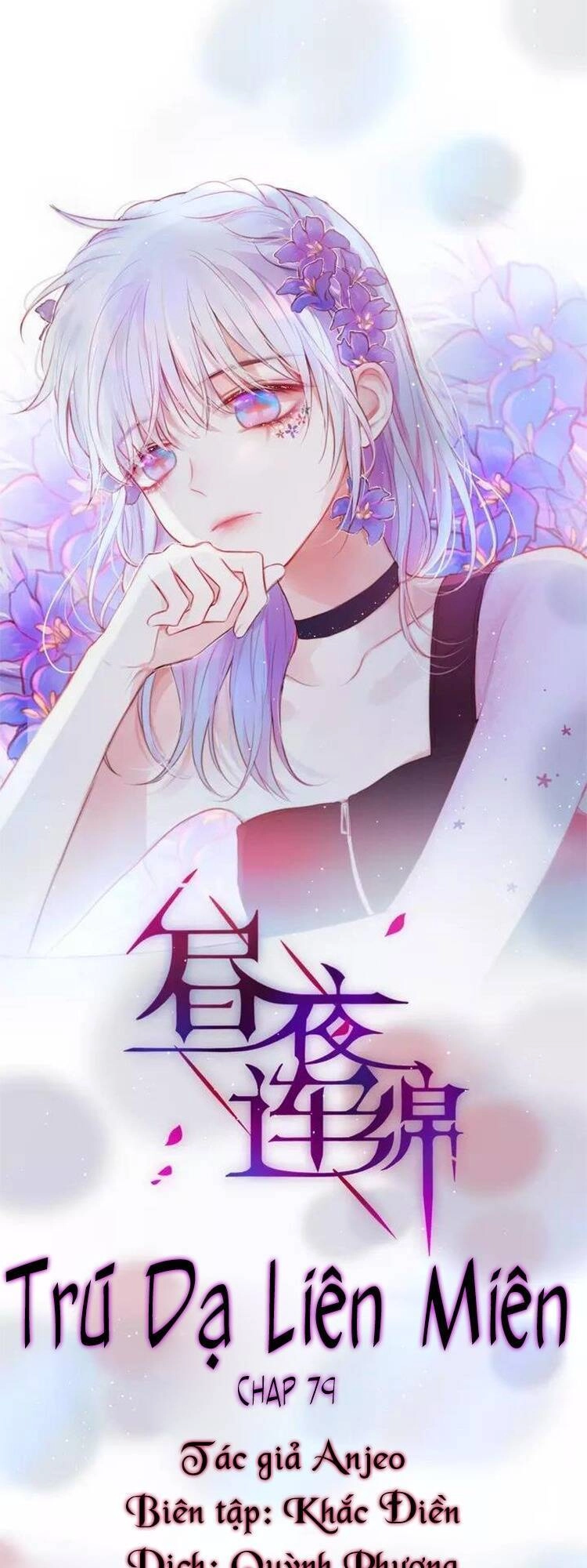 Đêm Ngày Không Dứt Chapter 79 - 1