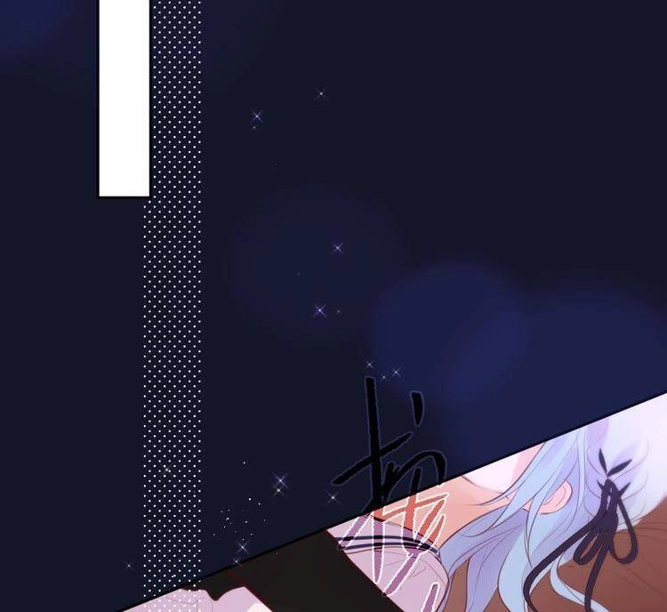 Đêm Ngày Không Dứt Chapter 79 - 12