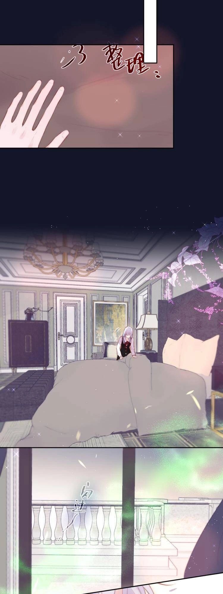 Đêm Ngày Không Dứt Chapter 80 - 13