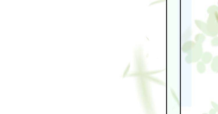 Đêm Ngày Không Dứt Chapter 81 - 14