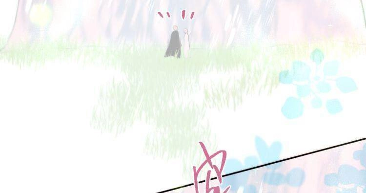 Đêm Ngày Không Dứt Chapter 81 - 20