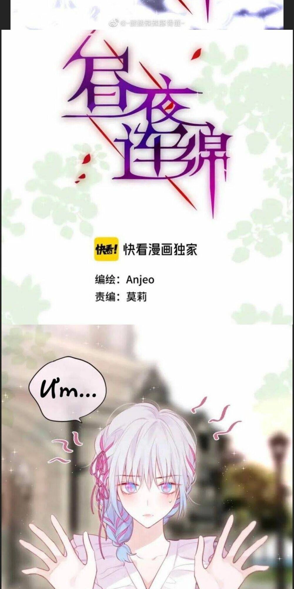 Đêm Ngày Không Dứt Chapter 82 - 2