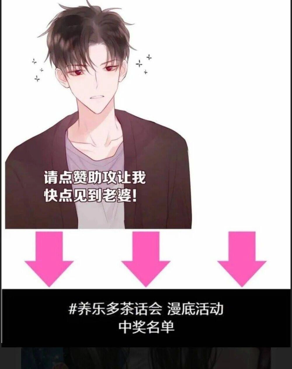 Đêm Ngày Không Dứt Chapter 82 - 23