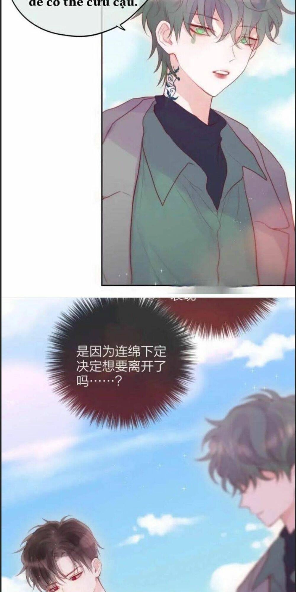 Đêm Ngày Không Dứt Chapter 83 - 12