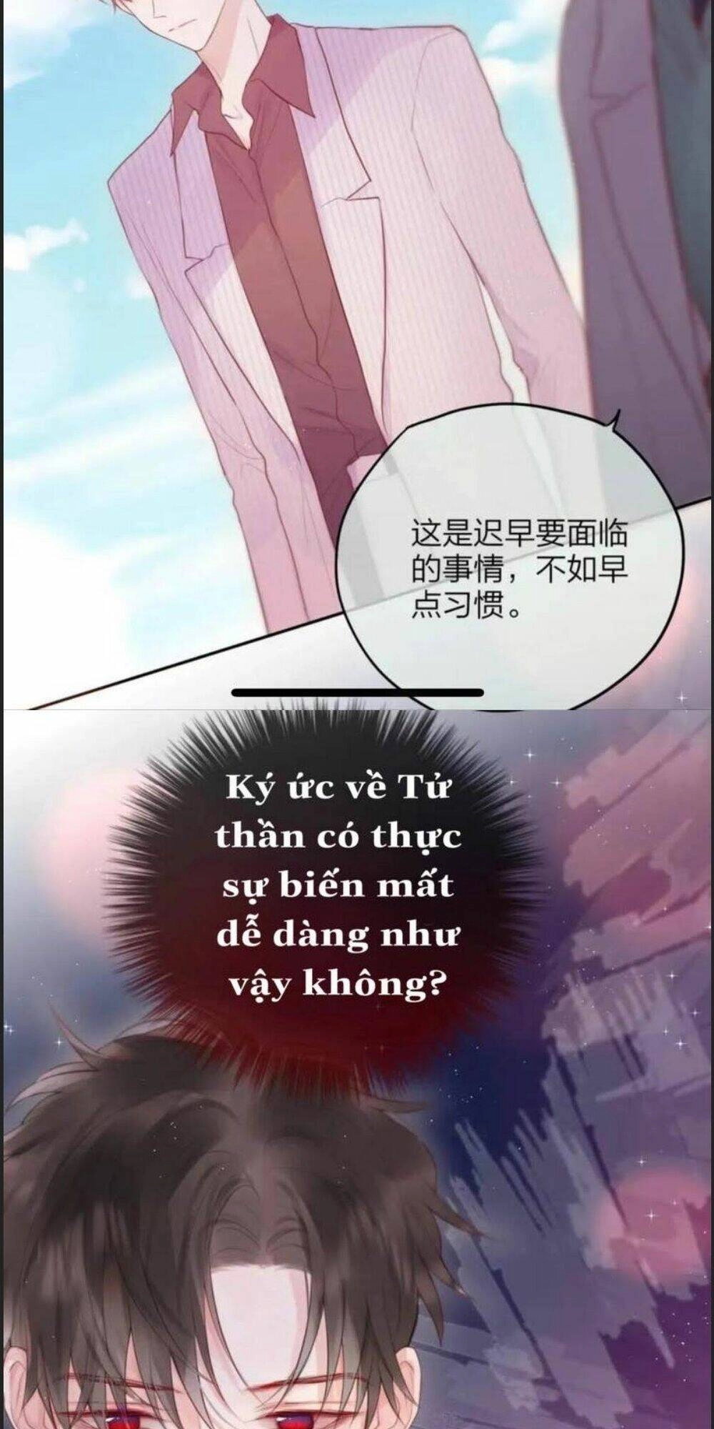 Đêm Ngày Không Dứt Chapter 83 - 13