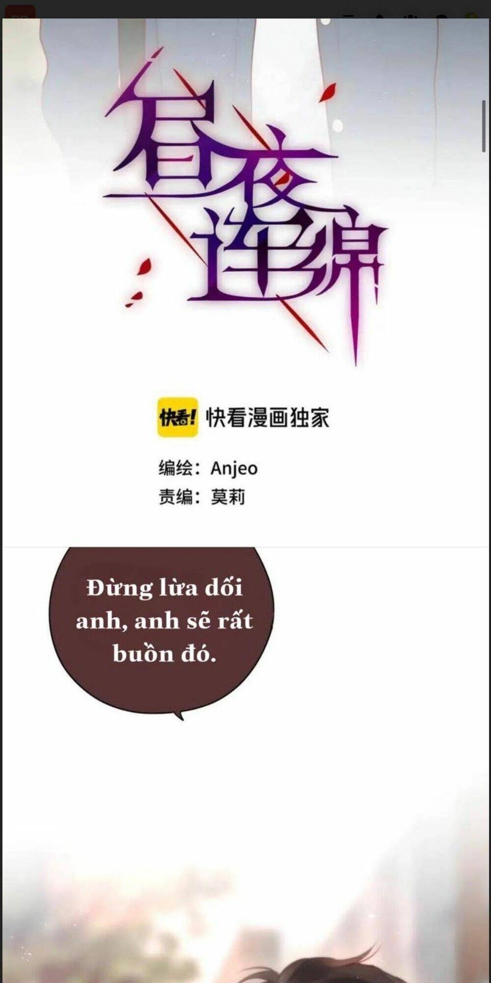 Đêm Ngày Không Dứt Chapter 86 - 1