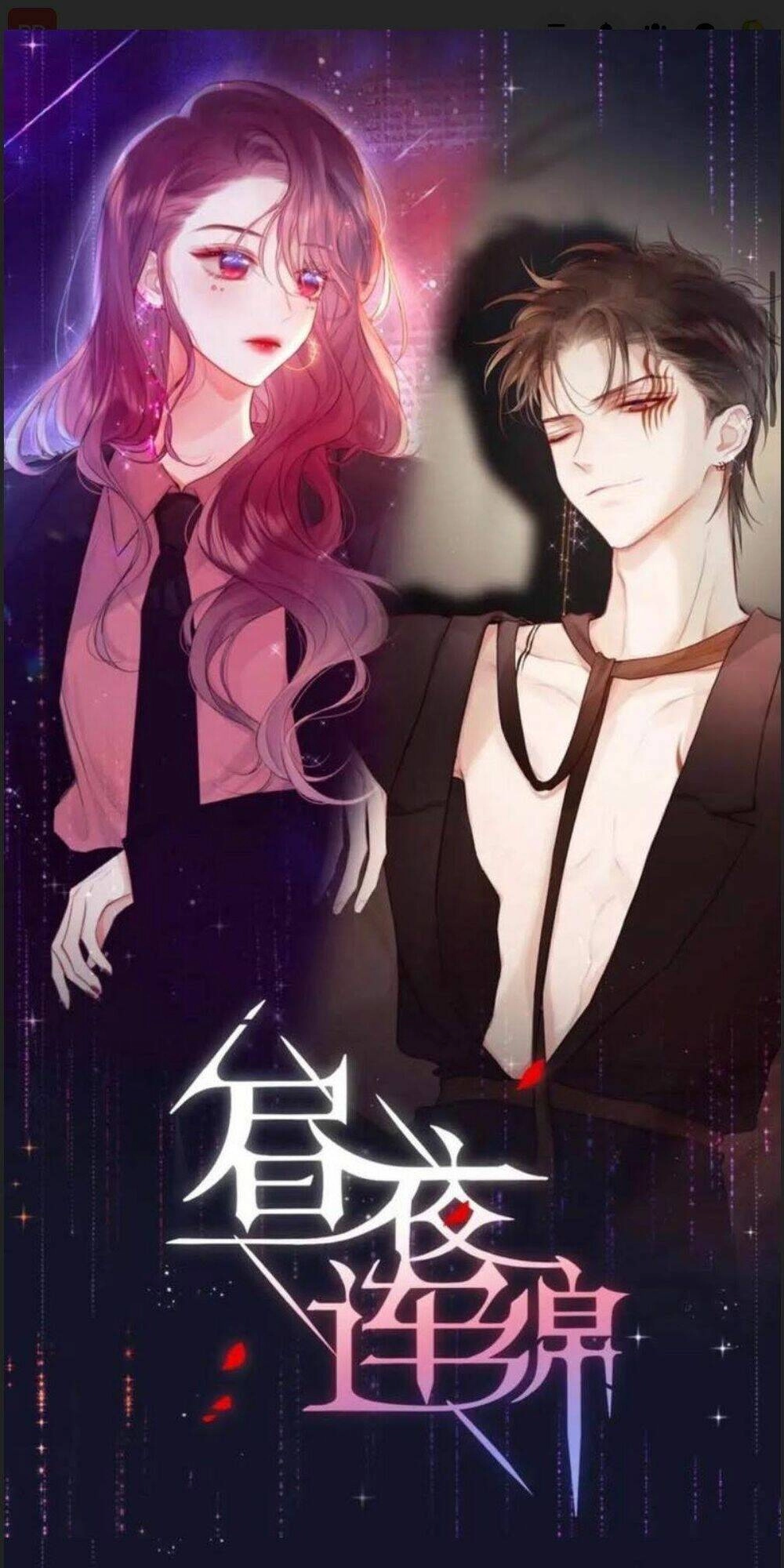 Đêm Ngày Không Dứt Chapter 95 - 1