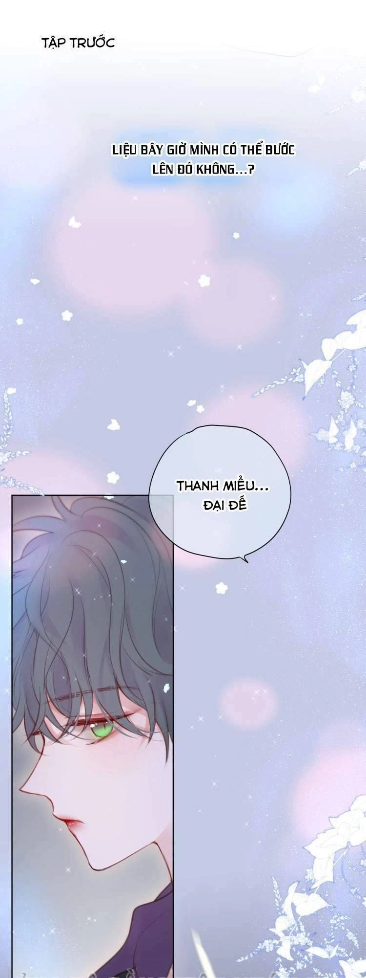 Đêm Ngày Không Dứt Chapter 99 - 1