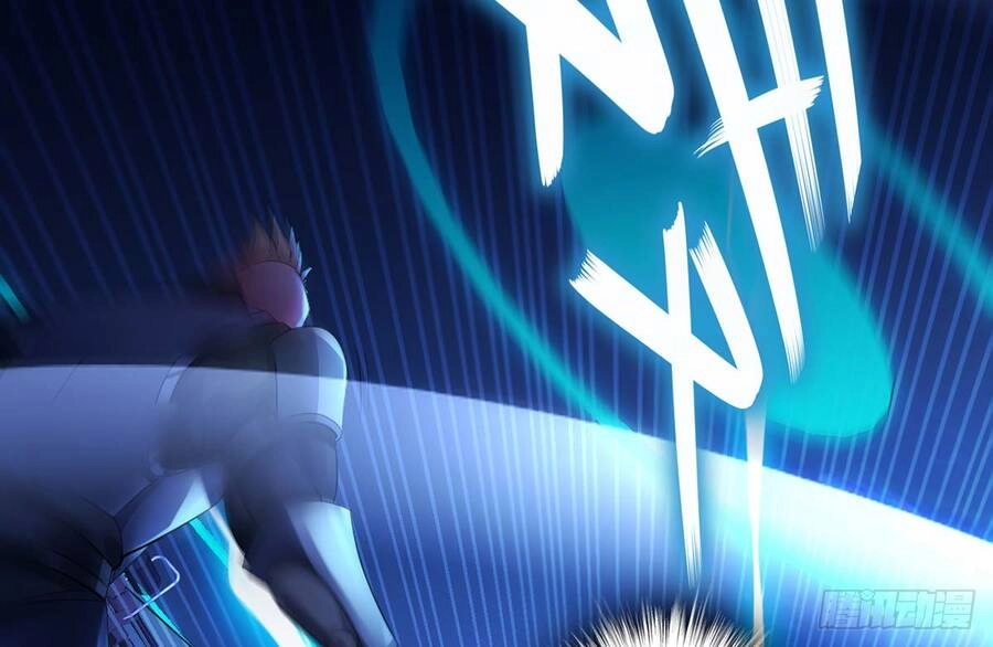 Siêu Thần Thức Tỉnh Chapter 1 - 29