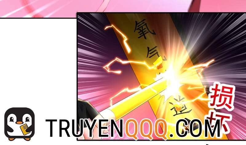 Siêu Thần Thức Tỉnh Chapter 1 - 57