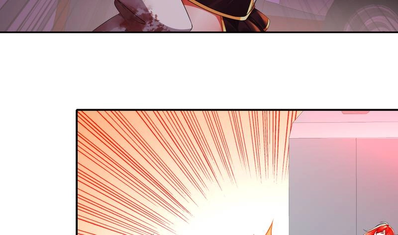 Siêu Thần Thức Tỉnh Chapter 1 - 71