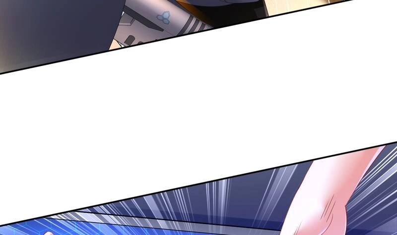 Siêu Thần Thức Tỉnh Chapter 1 - 83