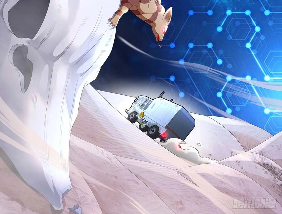 Siêu Thần Thức Tỉnh Chapter 2 - 12