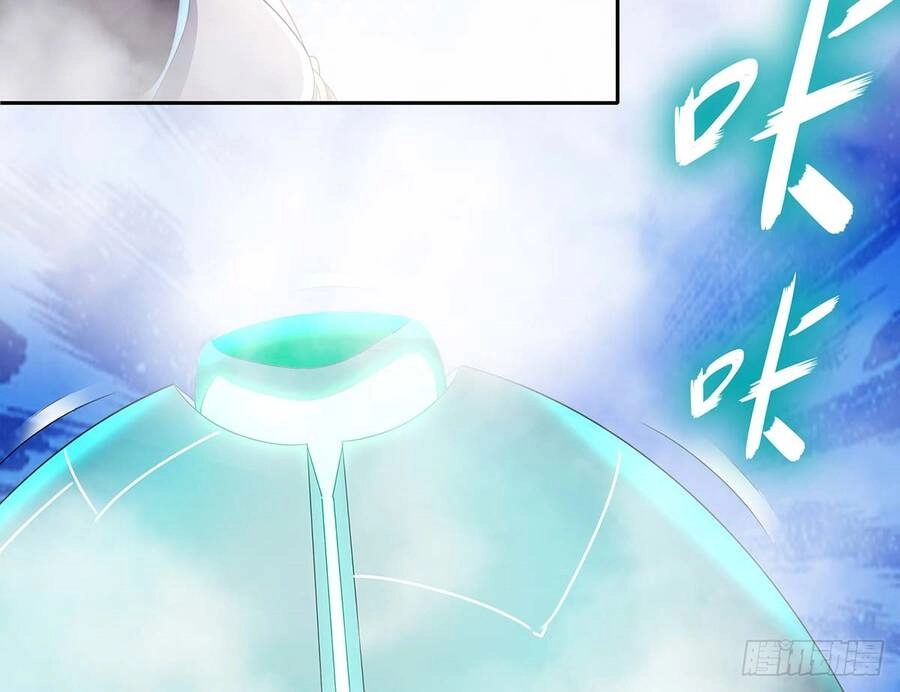 Siêu Thần Thức Tỉnh Chapter 2 - 52