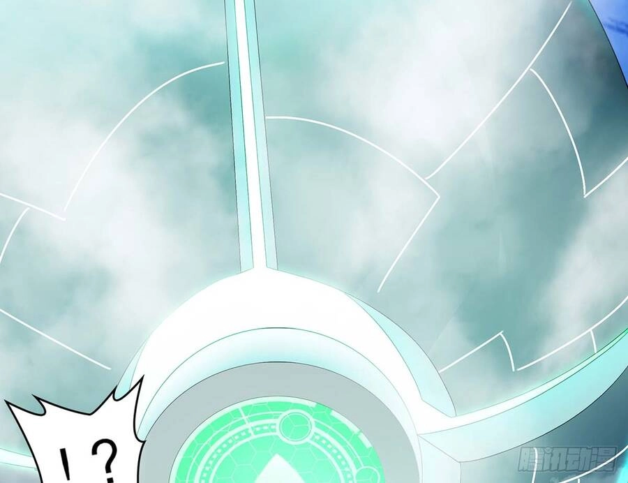 Siêu Thần Thức Tỉnh Chapter 2 - 53