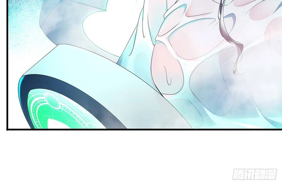 Siêu Thần Thức Tỉnh Chapter 2 - 56