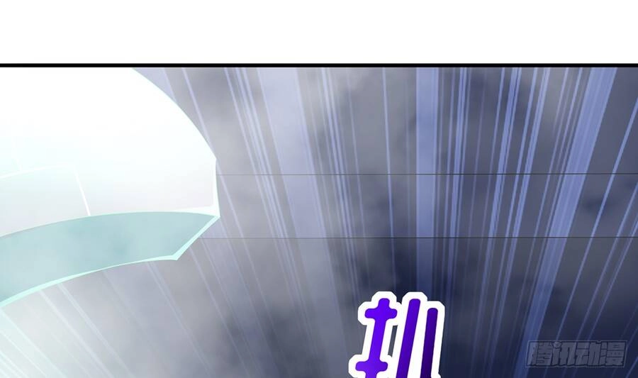 Siêu Thần Thức Tỉnh Chapter 2 - 57