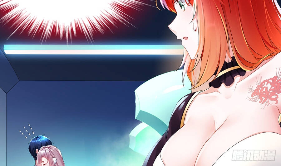 Siêu Thần Thức Tỉnh Chapter 2 - 61