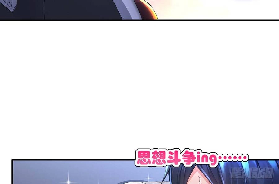 Siêu Thần Thức Tỉnh Chapter 3 - 7