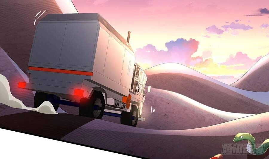 Siêu Thần Thức Tỉnh Chapter 3 - 28