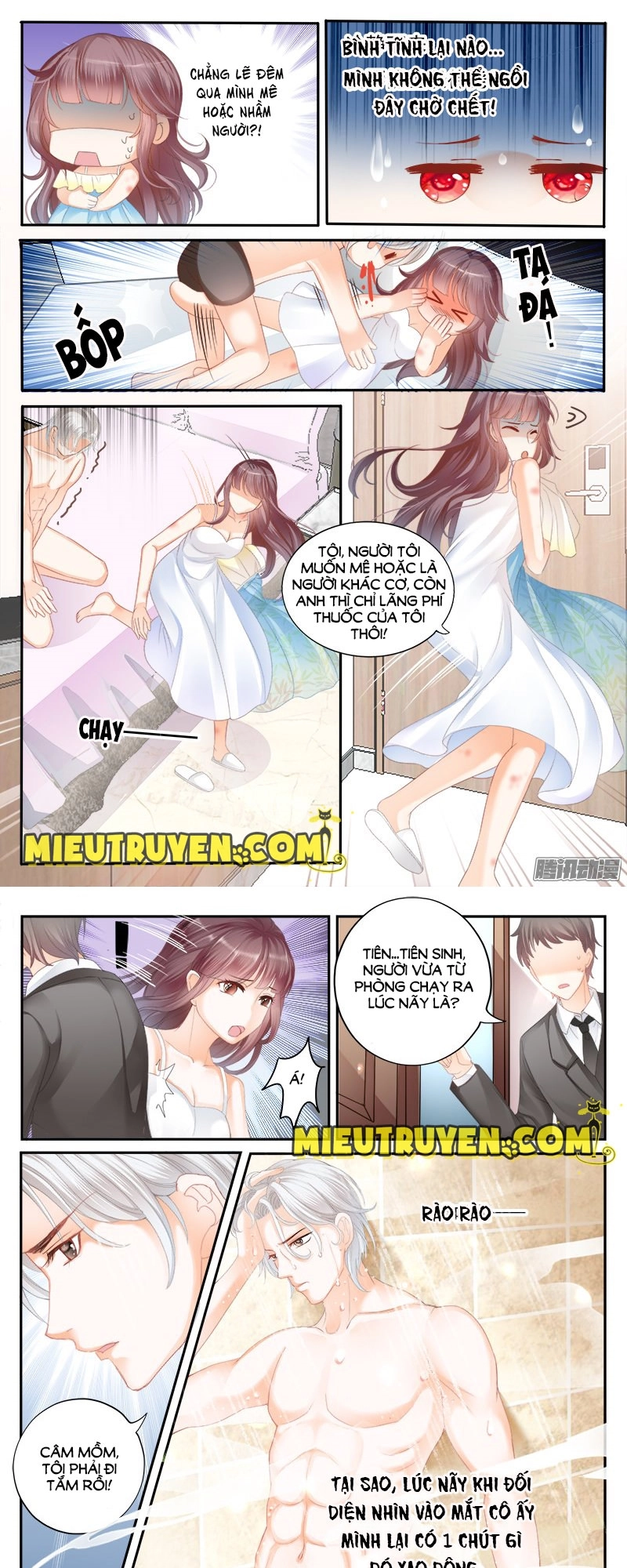 Thiểm Hôn Kiều Thê Chapter 1 - 6