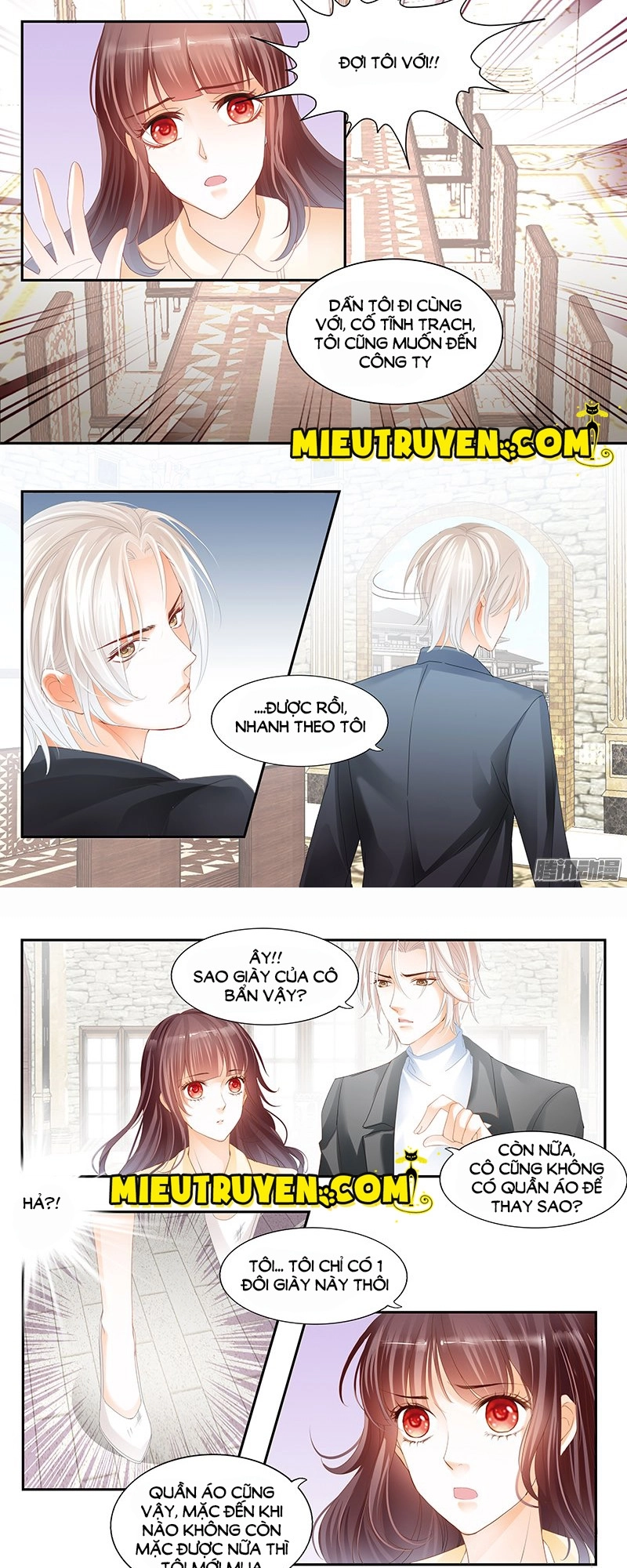 Thiểm Hôn Kiều Thê Chapter 6 - 6