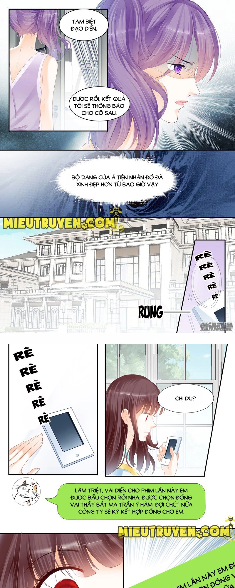 Thiểm Hôn Kiều Thê Chapter 13 - 5