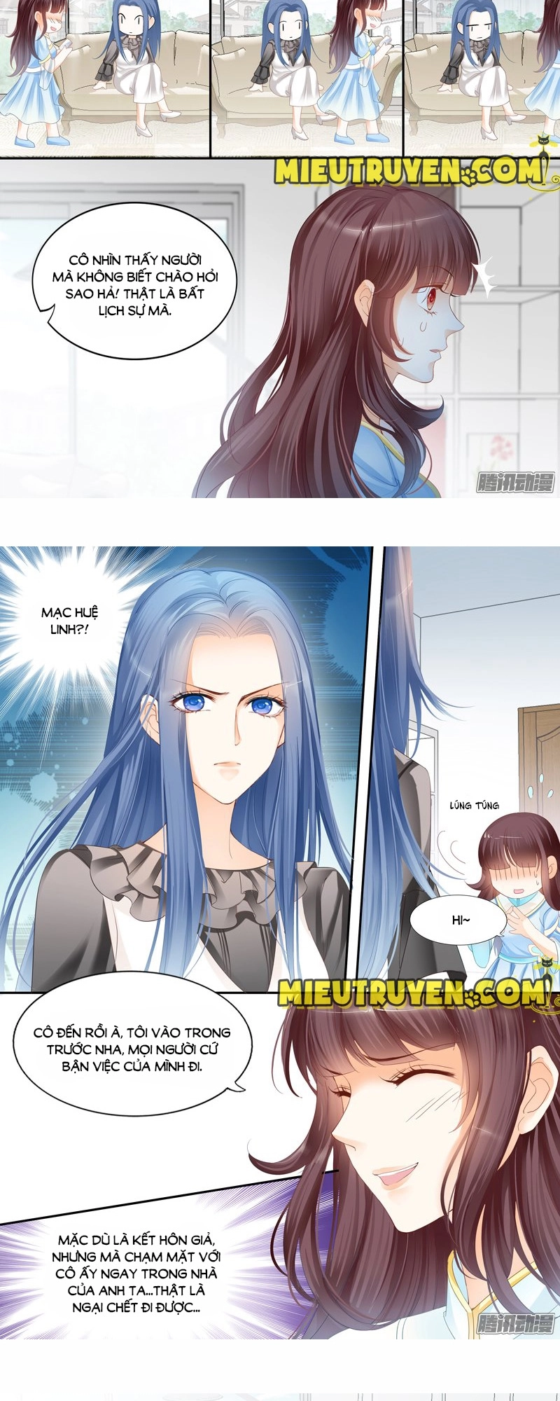 Thiểm Hôn Kiều Thê Chapter 13 - 7