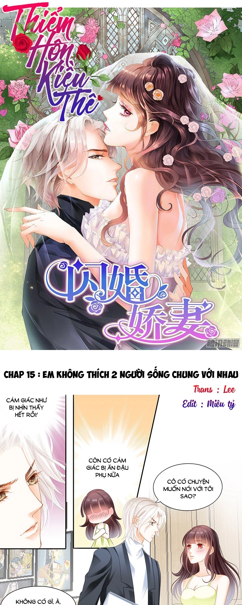 Thiểm Hôn Kiều Thê Chapter 15 - 1