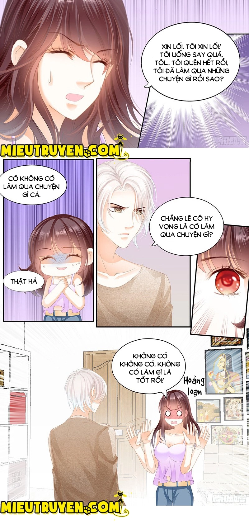 Thiểm Hôn Kiều Thê Chapter 21 - 5
