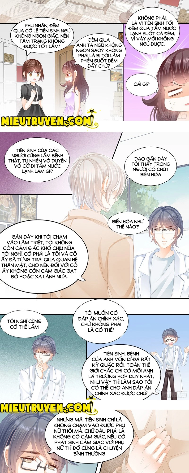 Thiểm Hôn Kiều Thê Chapter 21 - 8