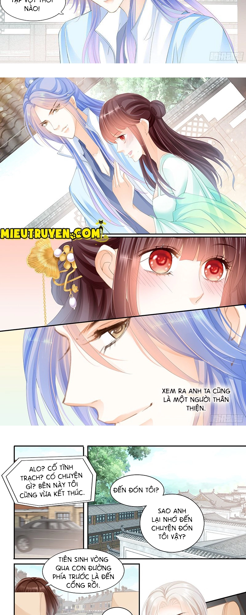 Thiểm Hôn Kiều Thê Chapter 25 - 11