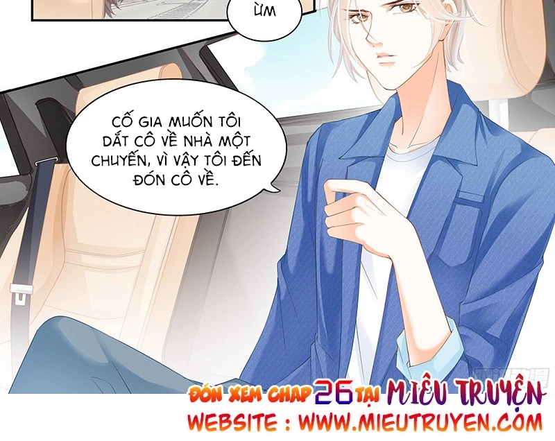 Thiểm Hôn Kiều Thê Chapter 25 - 12