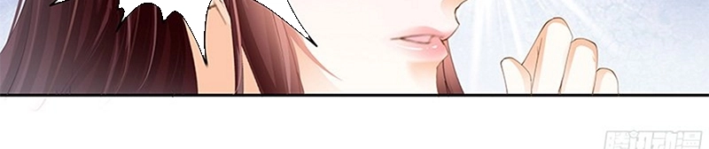 Thiểm Hôn Kiều Thê Chapter 27 - 6