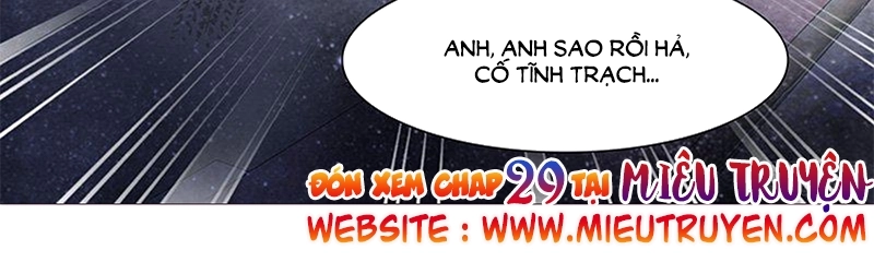 Thiểm Hôn Kiều Thê Chapter 28 - 12