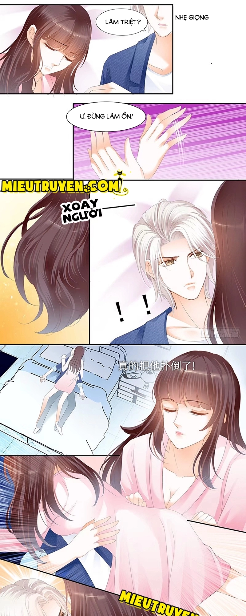 Thiểm Hôn Kiều Thê Chapter 31 - 5