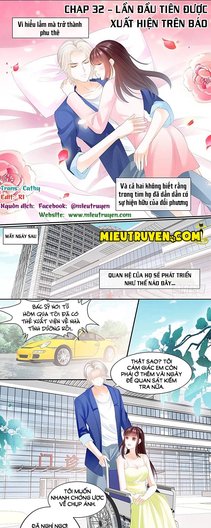 Thiểm Hôn Kiều Thê Chapter 32 - 1