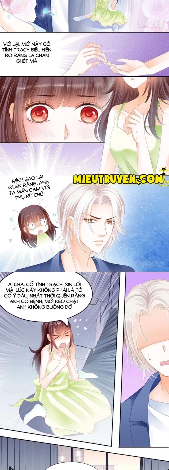 Thiểm Hôn Kiều Thê Chapter 35 - 3