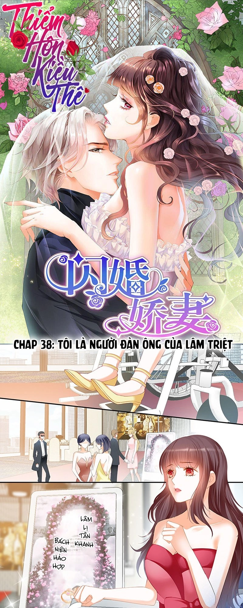 Thiểm Hôn Kiều Thê Chapter 37 - 1