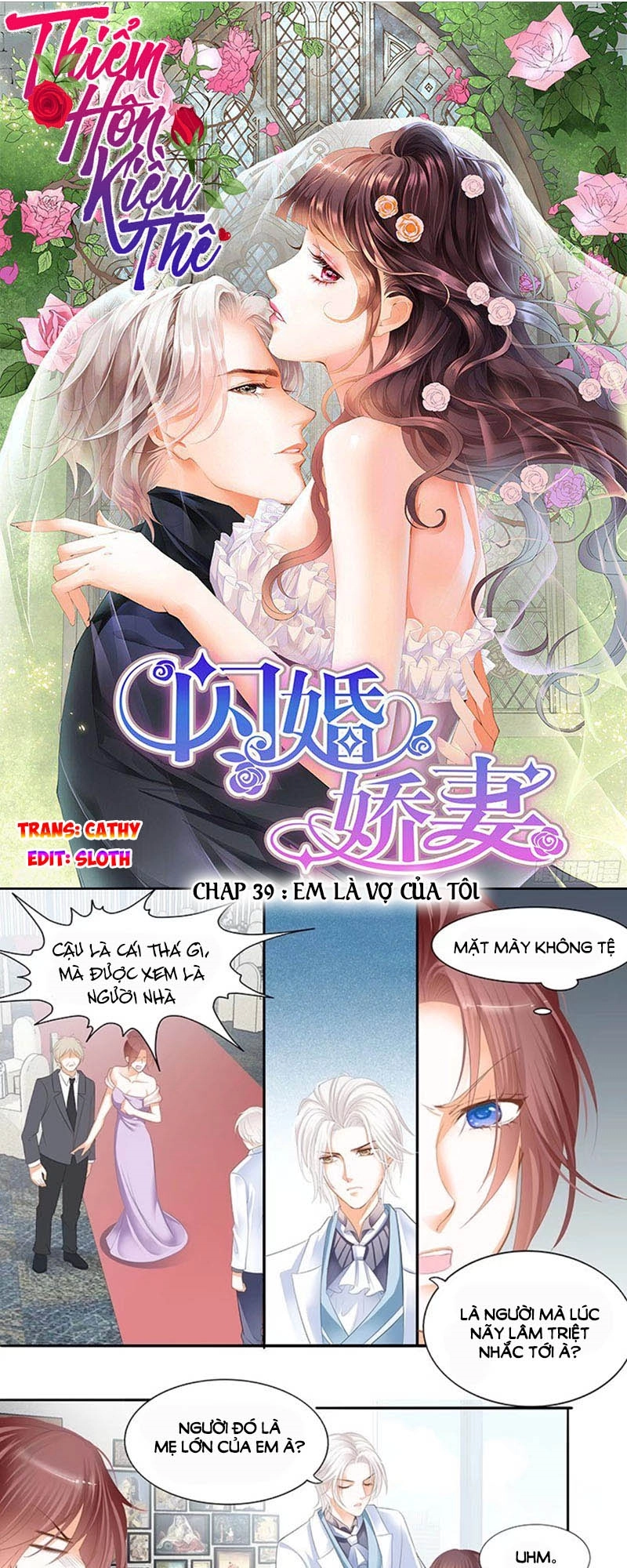 Thiểm Hôn Kiều Thê Chapter 39 - 1
